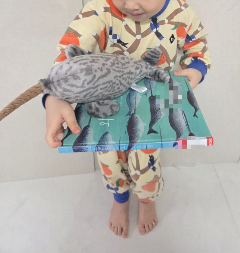 외뿔고래의 슬픈 노래